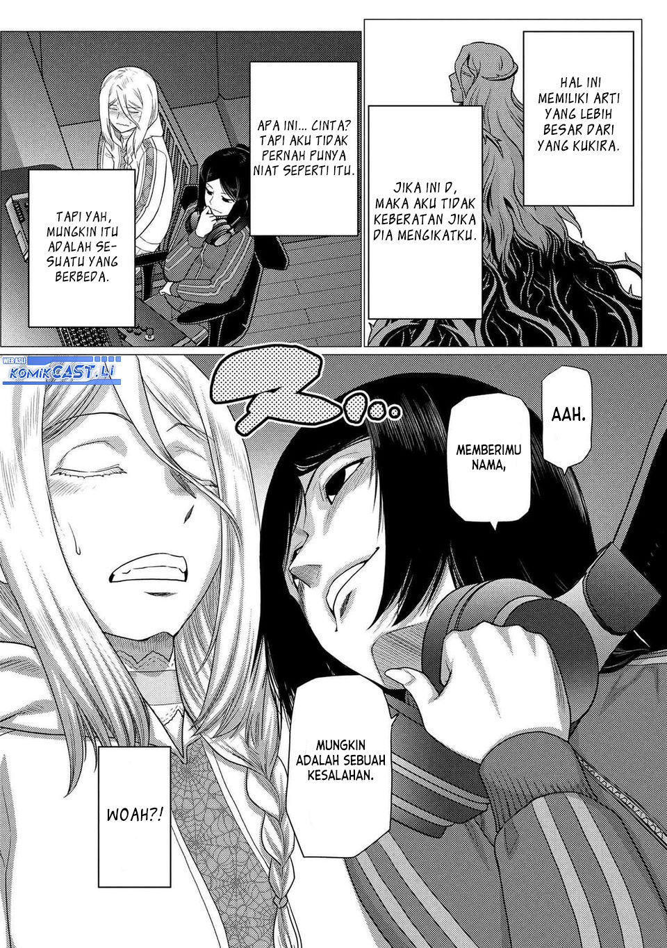 Kumo desu ga, Nani Ka? Chapter 76.1 Gambar 3